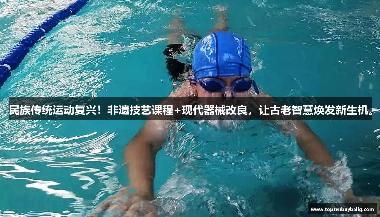 十大正规外围买球网站
